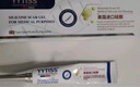 YYTISS祛疤膏疤痕專用修復(fù)除疤膏醫(yī)用硅酮疤痕凝膠兒童增生凸起去除疙瘩 曬單實(shí)拍圖