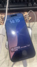 【即將售罄】iphone15pro手機(jī) 雙卡雙待 全網(wǎng)通 5G手機(jī) 單排不發(fā)貨【配件禮包】 256G【店保2年+配件禮包】 曬單實(shí)拍圖