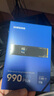三星（SAMSUNG）新品990 EVO Plus固態(tài)硬盤PCIe4.0協議兼容PCIe5.0 2T順序讀速至高7250MB/s 隨機讀速至高1000KIPO 990 EVO Plus1T 曬單實拍圖