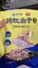 三千海烤魷魚干手撕芥末魷魚絲開袋即食下酒菜零食小吃休閑食品 烤魷魚干2袋【送醬料套裝*2】 曬單實(shí)拍圖