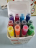真彩（TRUECOLOR）易可洗印章水彩筆24色兒童可水洗無(wú)毒幼兒園小學(xué)生專(zhuān)用12色36畫(huà)畫(huà)筆套裝彩色水溶性寶寶用涂色筆  純白：易可洗【帶印章】12色 曬單實(shí)拍圖