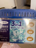 ZYVI日本冰箱除味劑除臭劑消毒殺菌食品級家用凈化去除異味專用除味盒 一盒裝【體驗裝】香橙味 曬單實拍圖