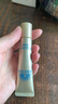 安熱沙（Anessa）小金瓶防曬啫喱 妝前乳隔離防曬霜SPF50+ 面部高倍防曬霜全身隔離 【爆款現(xiàn)貨】小金瓶防曬乳60ml 曬單實拍圖