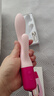 杜蕾斯震動(dòng)棒女性專用成人用品情趣用品秒潮成人玩具女性生理解壓性用品 激潮雙震丨緊貼肉壁丨又萌又欲【新款酥爽】女神必備 情趣玩具女性自我慰器女性私密儀器夫妻床上助愛工具 曬單實(shí)拍圖