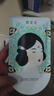 御泥坊面膜 美白面膜 美白補(bǔ)水淡斑提亮膚色 煙酰胺面膜20片 節(jié)日禮物 曬單實(shí)拍圖