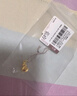 六福珠寶七夕禮物足金葫蘆黃金吊墜掛墜不含項鏈 計價 L01GTBP0009 1.24克(含工費100元) 曬單實拍圖