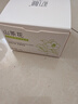 初蔓B5保濕面霜補水滋潤男女士護膚品敏感肌屏障舒緩泛紅干燥緊肌膚 山茶花保濕面霜*1罐 東來爆款高保濕面霜TOP榜 曬單實拍圖