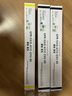 天威 適用佳能NPG-67粉盒 3120L墨盒 c3020墨粉c3130l c3125 NPG67 C3520硒鼓 C3320L C3525 C3325 四色高容套裝 曬單實拍圖