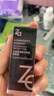 姬芮（ZA）白色煥真隔離霜防曬遮瑕妝前乳三合一 35g*2 SPF34送禮 曬單實(shí)拍圖
