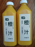 【動(dòng)物奶油】萌萌一口迷你瑞士卷五拼 20片/210g 曬單實(shí)拍圖