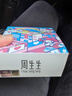 周生生七夕禮物珍珠黃金吊墜HelloKitty三麗鷗足金蝴蝶結(jié)掛墜92634P定價(jià) 曬單實(shí)拍圖