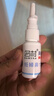 孕婦鼻炎噴霧專用過敏性兒童幼兒寶寶可用孕期哺乳期鼻塞通鼻快速通氣打噴嚏流鼻涕名村鼻良草噴劑XR 【孕期通氣專用】1瓶噴劑 曬單實拍圖