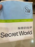 SecretWorld滅菌包裝內(nèi)褲女夏季薄款100全棉a類純棉褲頭無痕大碼抑菌女士褲衩 曬單實(shí)拍圖