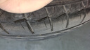 米其林（MICHELIN）汽車輪胎 215/55R17 94V 耐越 ENERGY MILE 適配邁騰/帕薩特/探歌 曬單實(shí)拍圖