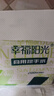 幸福陽(yáng)光擦手紙 200抽*20包 大尺寸商務(wù)用紙 衛(wèi)生間酒店餐廳擦手 濕水不破 200抽*20包 曬單實(shí)拍圖