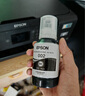 愛普生(EPSON)002系列原裝墨水黑色((適用L415X/L416X/L426X/L616X/L617X系列等) 曬單實拍圖