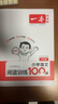 2026新版一本閱讀訓(xùn)練100篇小學(xué)語(yǔ)文同步閱讀理解專項(xiàng)訓(xùn)練書二三四五年級(jí)閱讀理解專項(xiàng)訓(xùn)練人教版23456年級(jí)閱讀一百篇小學(xué)語(yǔ)文閱讀 6年級(jí)閱讀【語(yǔ)文】 正版 曬單實(shí)拍圖