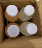 外星人維生素飲料 維C水維C飲料vc水飲品500mL瓶整箱低糖低卡0脂維生素C 車?yán)遄勇捷?2+西西里檸檬*2 曬單實(shí)拍圖