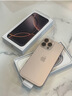 Apple/蘋果 iPhone 16 Pro Max 256GB 沙漠色鈦金屬 支持移動聯(lián)通電信5G 手機【返移動話費券】 曬單實拍圖