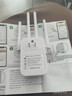HUAWEL無線中繼器wifi信號放大器路由中繼器高速穿墻王信號增強器 四天線旗艦款【1200M】提升400% 曬單實拍圖
