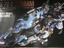 萬代（BANDAI）高達(dá)拼插拼裝模型玩具 PG 1/60 Gundam敢達(dá)七夕禮物 PGU RX-78-2 元祖2.0 曬單實(shí)拍圖