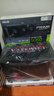 華碩全家桶【24期免息】RTX5070ti/5070/5060Ti顯卡i5 14600KF臺(tái)式主機(jī)明日香定制mod組裝電腦DIY整機(jī) i5 13400F+華碩RTX5060 配置一 曬單實(shí)拍圖