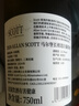ALLAN SCOTT新西蘭進(jìn)口馬爾堡產(chǎn)區Sauvignon Blanc長(cháng)相思干白葡萄酒WS93分 2024SCOTT白標單支裝 曬單實(shí)拍圖