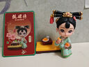 正版甄嬛傳第二代系列盲盒影視周邊擺件潮玩公仔創(chuàng)意生日禮物 甄嬛二代隨機(jī)1個 曬單實(shí)拍圖