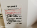 高獅（GOSSOO）切肉片機(jī) 家用半自動(dòng)羊肉卷切片機(jī)肥?？救夤咔衅瑱C(jī)切肉神器 可折疊(1-15mm可調(diào)節(jié)) 升級旗艦版丨配接料盤 曬單實(shí)拍圖