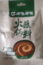 呷哺呷哺 火鍋蘸料麻醬調(diào)料拌面拌菜調(diào)料 原味120g*10袋 曬單實(shí)拍圖