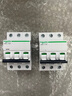施耐德空氣開關(guān)A9系列IC65N小型斷路器3P三相電三極 D型32A 空開總閘開關(guān)A9F19332 曬單實(shí)拍圖