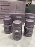 mesoestetic美斯蒂克亮白飲2.0內(nèi)服美白第二代抗糖飲口服液30ml*6瓶 曬單實(shí)拍圖