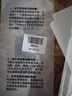澳麟無骨雨刮器/雨刷器片東風(fēng)日產(chǎn)尼桑新騏達(dá)【11款至今】新軒逸【12-19款】原廠原裝原車尺寸膠條 曬單實(shí)拍圖