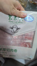 東來順 內(nèi)蒙古羔羊原切厚切肉卷1斤 火鍋羊肉卷羊肉片 清真中華老字號 曬單實拍圖