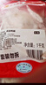 CP正大食品櫻桃谷鴨腿2斤約4個(gè)生鮮冷凍 鴨鹵味麻辣鴨貨鹵煮鴨腿 曬單實(shí)拍圖