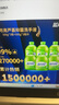 藍(lán)月亮洗手液泡沫豐富滋潤蘆薈抑菌99.9%500g*3+洗手液補(bǔ)充裝500g*3   曬單實拍圖