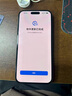 美版機 Apple 蘋果16Pro Max iphone16 16pro 全新后封 全網(wǎng)通5G iPhone16Plus 黑色6.7英寸 128GB 美版有鎖全新未激活 開孔 曬單實拍圖