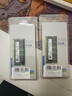 三星（SAMSUNG）原廠 DDR5 4800 5600 6400 第五代筆記本內(nèi)存條電腦運行升級 適配華碩天選惠普聯(lián)想Y7000/Y9000等 DDR5 4800 筆記本內(nèi)存條 16GB 2條 （總 曬單實拍圖
