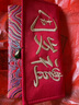 摩多 寶寶周歲生日紅包2025新款大號(hào)刺繡布藝萬元紅包袋喜包利是封 曬單實(shí)拍圖