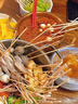 胖東來品質(zhì)缽缽雞調(diào)料串串火鍋底料包麻辣藤椒麻辣燙冷鍋香 [買7送8] 共15袋【品質(zhì)裝】 缽缽雞調(diào)料汁 曬單實拍圖
