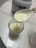 澳雅樂新西蘭進(jìn)口奶源中老年奶粉成人學(xué)生奶粉高鈣無蔗糖奶粉中老年高鈣 【全脂1罐1000g】新西蘭進(jìn)口奶源 曬單實(shí)拍圖