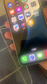 【白條免息】Apple iPhone13 蘋果13 國行5G全網(wǎng)通   雙卡 蘋果手機(jī) 星光色【曬單有禮】 99新256G【6期免息+三年店保+豪華禮包】 曬單實(shí)拍圖