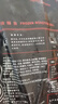 鰻魚(yú)皇后鰻魚(yú)蒲燒(評(píng)價(jià)50萬(wàn)+)整條300g活烤即食海鮮 兒童營(yíng)養(yǎng)輔食生鮮食品 曬單實(shí)拍圖