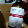 渡美（TUNEMAKERS）渡美甘草水乳套裝 補水保濕乳液油皮凈痘平衡 水乳套裝 曬單實拍圖