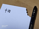 斑馬牌（ZEBRA）速干秀麗筆 學(xué)生毛筆練字筆 書(shū)法筆請(qǐng)柬筆 WFSM10中楷黑色5支裝 曬單實(shí)拍圖