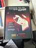 雙飛燕（A4TECH）R72 Pro Duo 大手無(wú)線(xiàn)USB游戲鼠標(biāo) 野蠻部落血手幽靈Type-C充電吃雞CS輕量化3395電競(jìng)鼠標(biāo) 機(jī)械狗 曬單實(shí)拍圖
