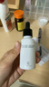 John Jeff傳明酸精華液提亮膚色舒緩修護肌膚面部精華姐夫30ml 曬單實拍圖