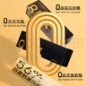 CODEX 99%黑巧克力 80g/16片 每日黑巧純可可脂 無蔗糖超苦零食獨(dú)立裝 曬單實(shí)拍圖