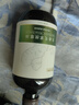 荊王御艾 按摩精油500ml通經(jīng)絡生姜艾草精油身體開背推拿臉面部刮痧油拔罐 曬單實拍圖