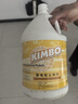 KIMBO超潔亮靜電吸塵埃劑塵推油地拖除塵木地板大理石地面保養(yǎng)清潔劑 靜電吸塵埃劑【1瓶裝】 曬單實拍圖